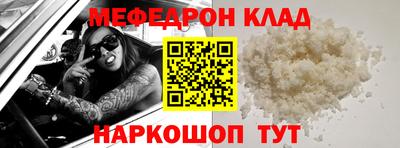 бошки Бугуруслан