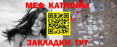 бошки Бугуруслан