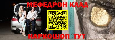 бошки Бугуруслан