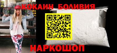 бошки Бугуруслан