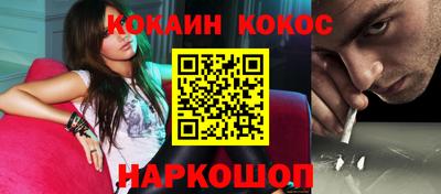 трава Бузулук