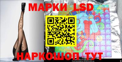крисы Будённовск