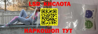 бошки Бугуруслан