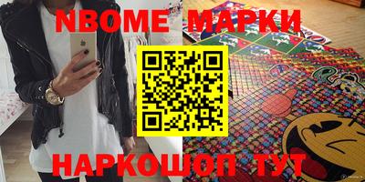 бошки Бугуруслан