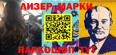 бошки Бугуруслан