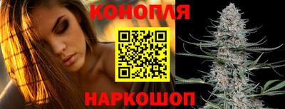трава Бузулук