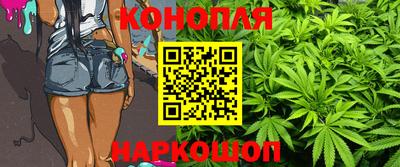 трава Бузулук