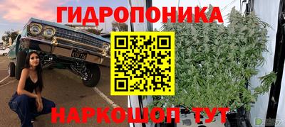 трава Бузулук