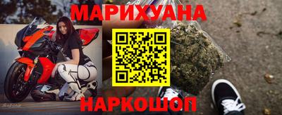 трава Бузулук