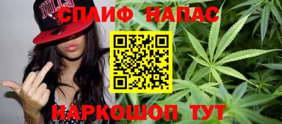 бошки Бугуруслан