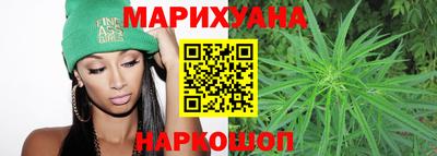 бошки Бугуруслан