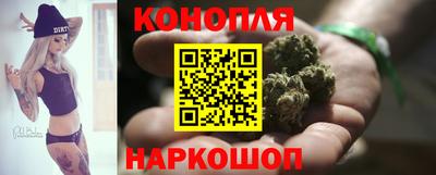 трава Бузулук