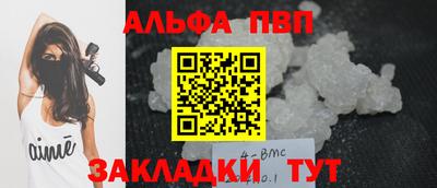 бошки Бугуруслан