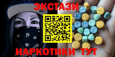 трава Бузулук