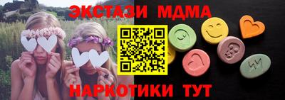 трава Бузулук