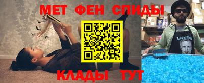 крисы Будённовск
