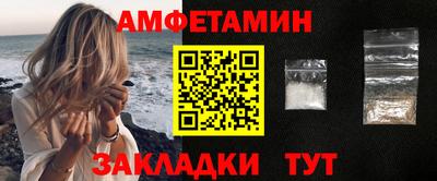 крисы Будённовск