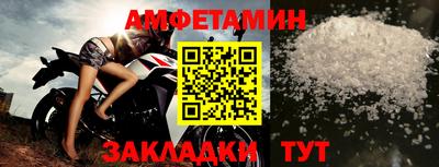 трава Бузулук