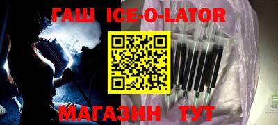 бошки Бугуруслан