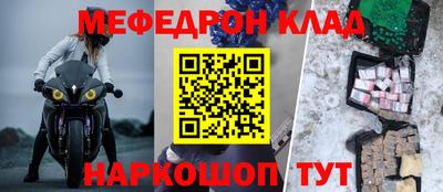 бошки Бугуруслан