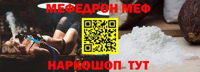 трава Бузулук